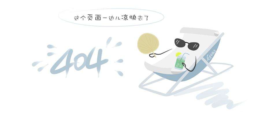 重庆资质代办　