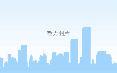 时效